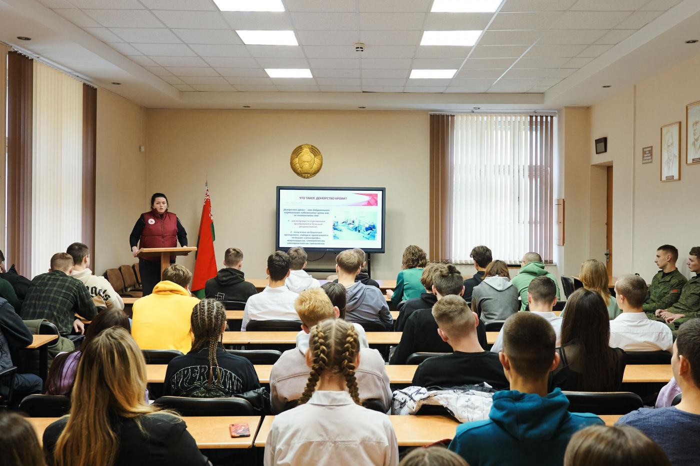 В БНТУ прошел семинар «Донор – спасатель жизни»
